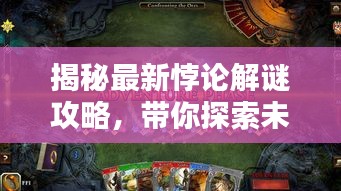鸷鸟不群