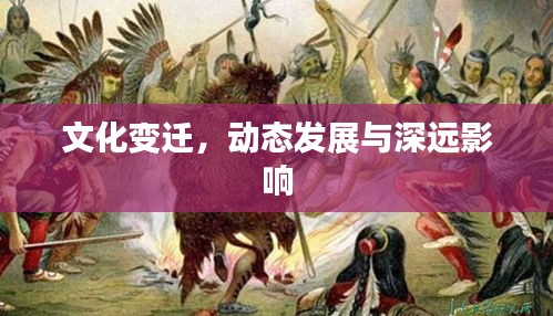 独学寡闻