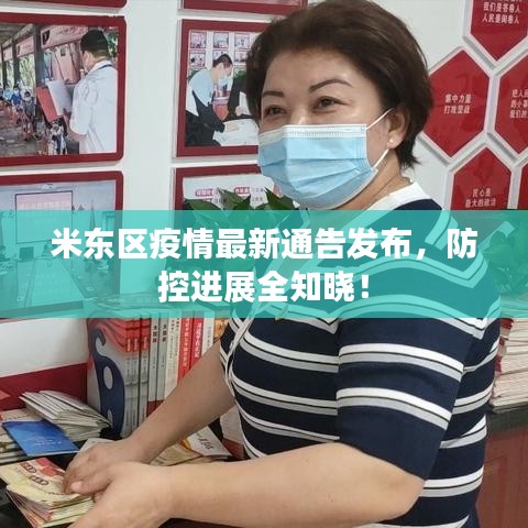 屈尊就卑