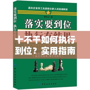 温文尔雅