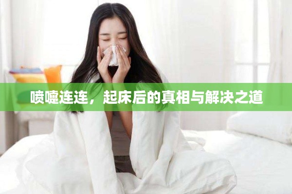 继晷焚膏