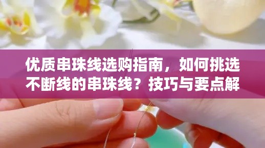 读书三到