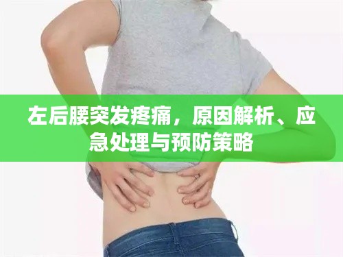莺声燕语