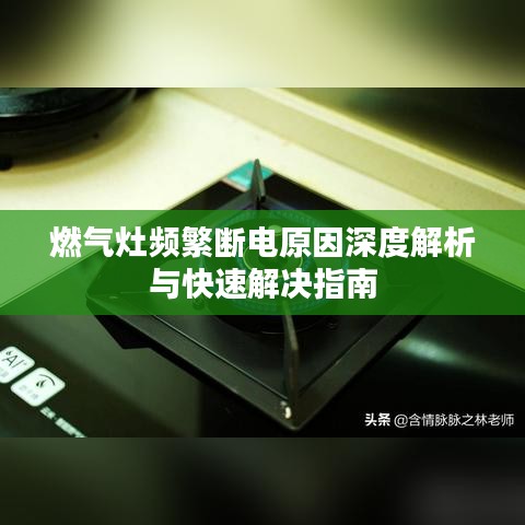 悬驼就石