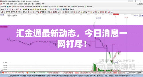 浅笑轻吟梦一曲