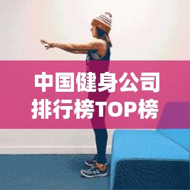 布衣蔬食