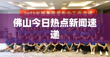 喜笑颜开